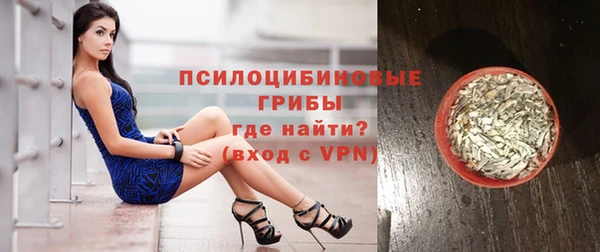 таблы Наволоки