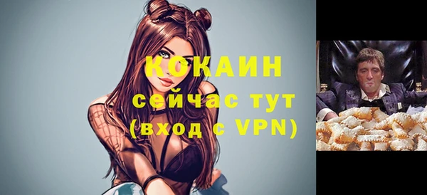 a pvp Нефтегорск