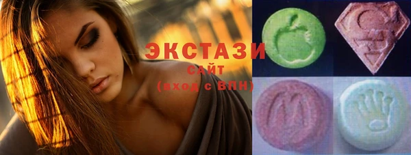 винт Нефтекумск