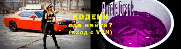 винт Нефтекумск