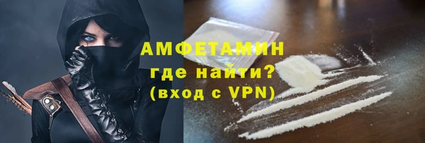 винт Нефтекумск