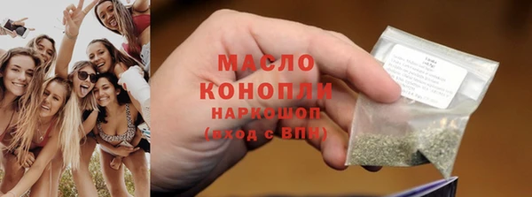 амфетамин Надым