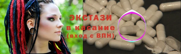 таблы Наволоки