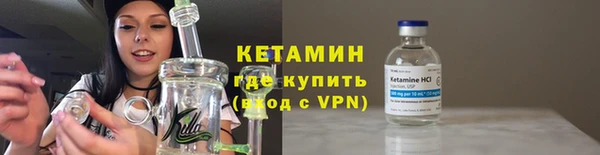 амфетамин Надым