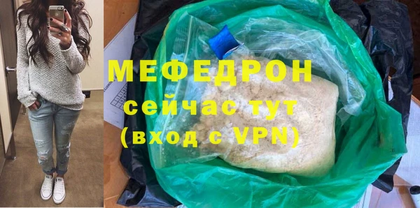 таблы Наволоки