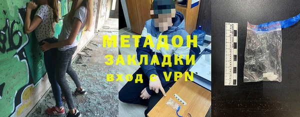 мяу мяу мука Нея
