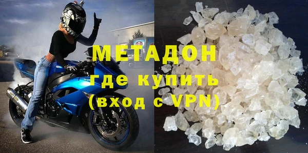 таблы Наволоки