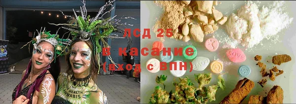 a pvp Нефтегорск