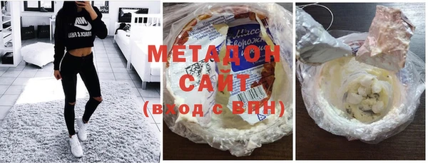 винт Аша