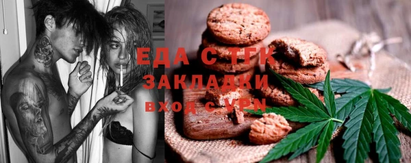 a pvp Нефтегорск