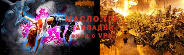 амфетамин Надым
