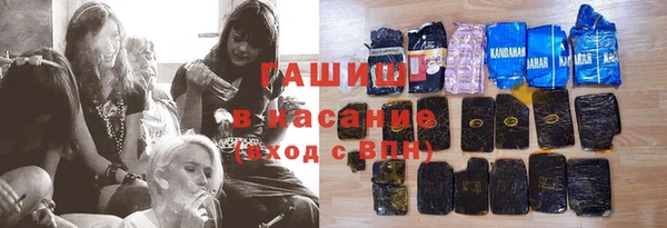 a pvp Нефтегорск