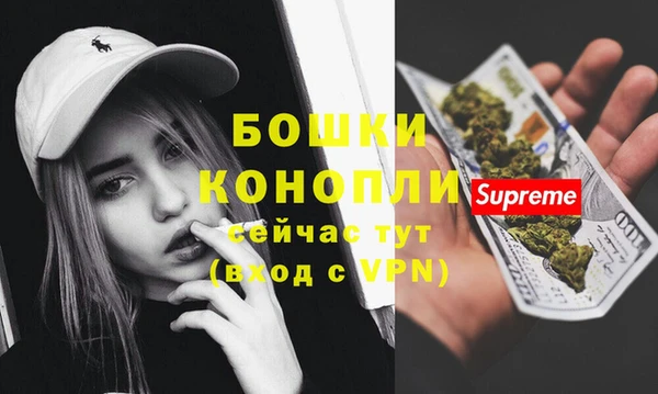 героин Ахтубинск