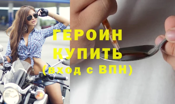 таблы Наволоки