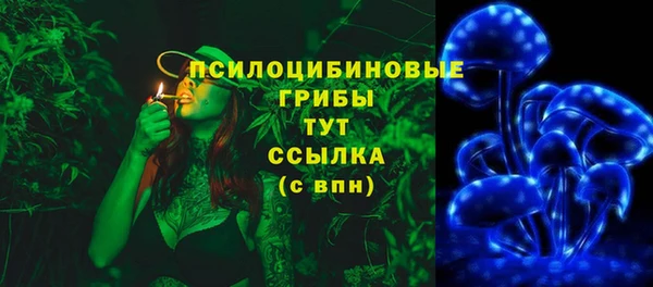 a pvp Нефтегорск