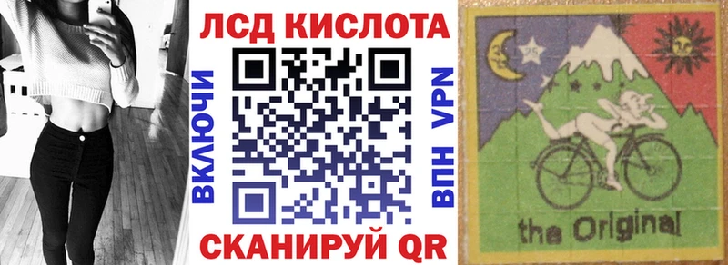 цены наркотик  Углегорск  Наркотические марки 1,5мг 
